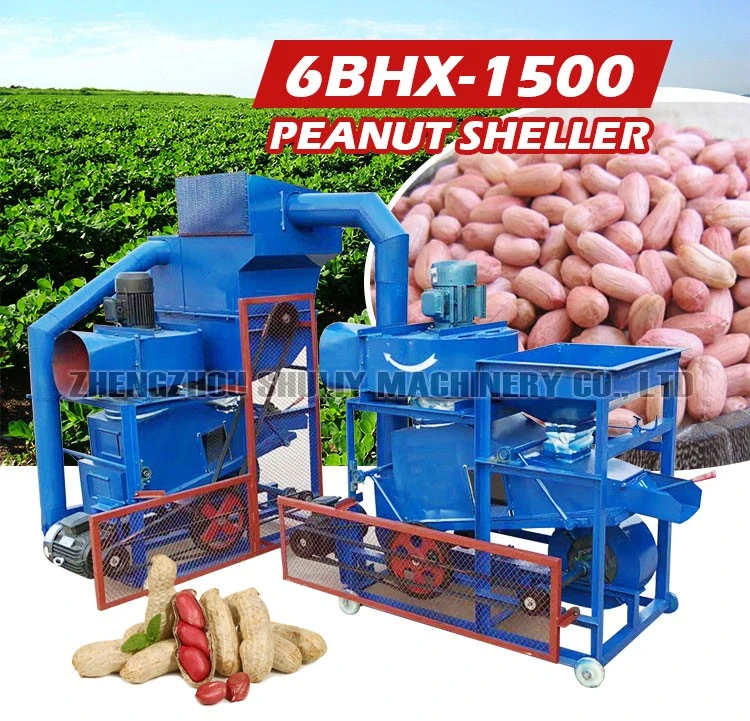 Peanut sheller remover Peanut sheller remover